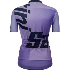 SANTINI KARMA LOGO Women's Short-Sleeved Jersey Lilac 2023 -Cycling Clothing Santini 1954747 135B600x6005D